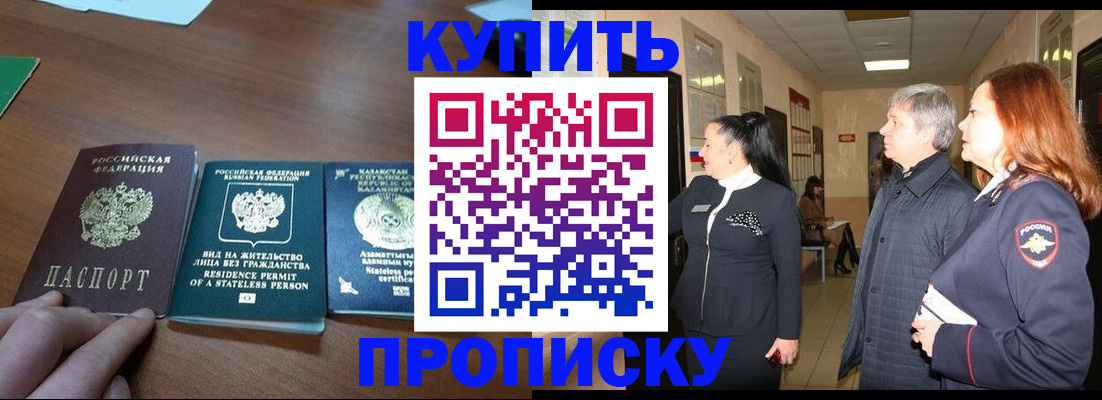 форма 3 в Красноуральске